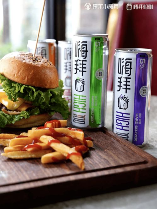 會(huì)打招呼的酒精飲品包裝 創(chuàng)意互動(dòng)，拉近品牌與消費(fèi)者的距離