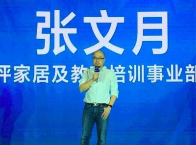 美團點評進軍留學市場 推出留學服務產品，搶占信息咨詢新高地